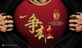江阴天江药业有限公司